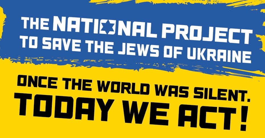 Savethejews