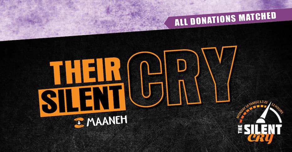 Silent_cry