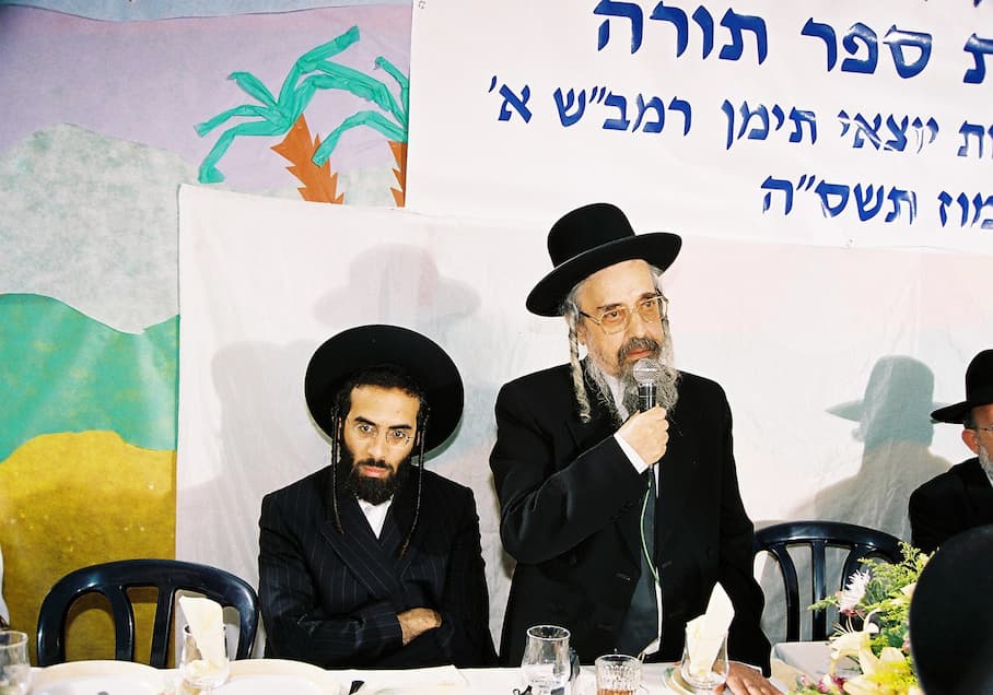 מצ'י