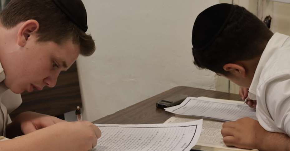 harei_yehuda3