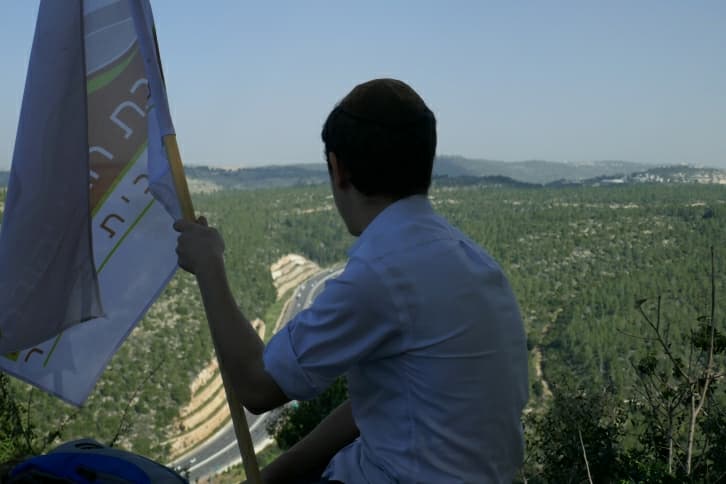hareiyehuda