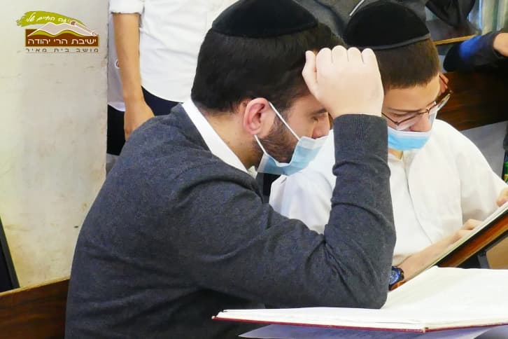 hareiyehuda