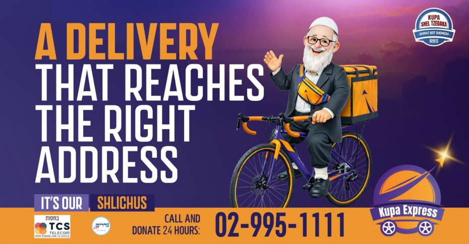 kupa_Express?v=1771409303