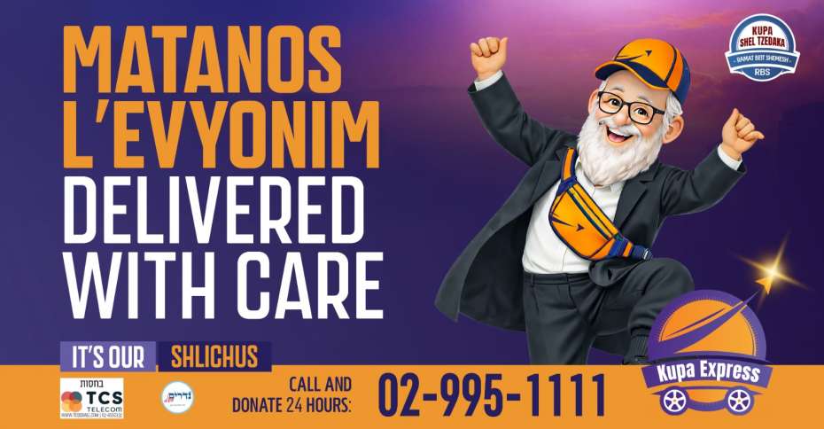 kupa_Express?v=1771409310