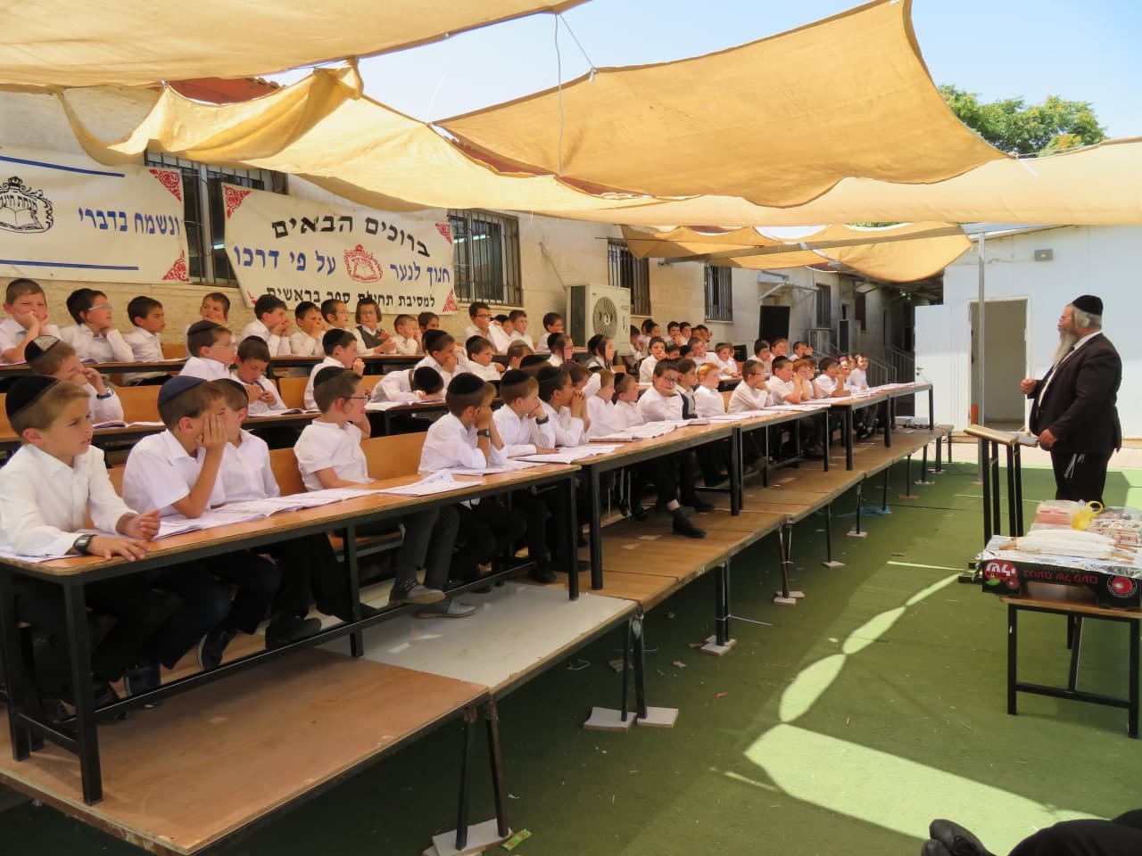 מצ'י