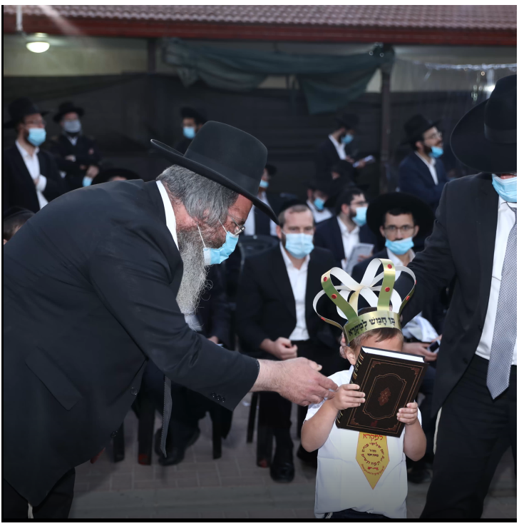 מצ'י