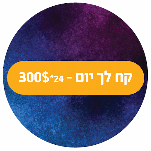 מצ'י