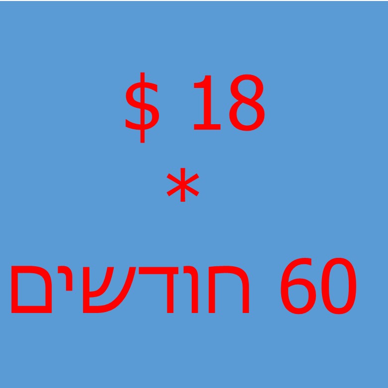 rubin
