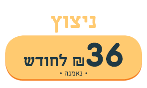 shmura