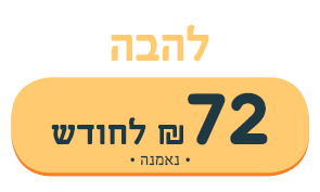 shmura