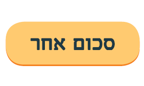 shmura