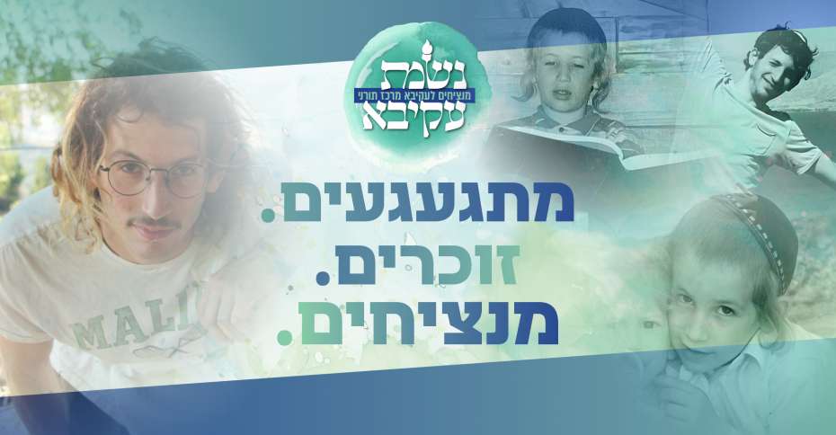 stakiva