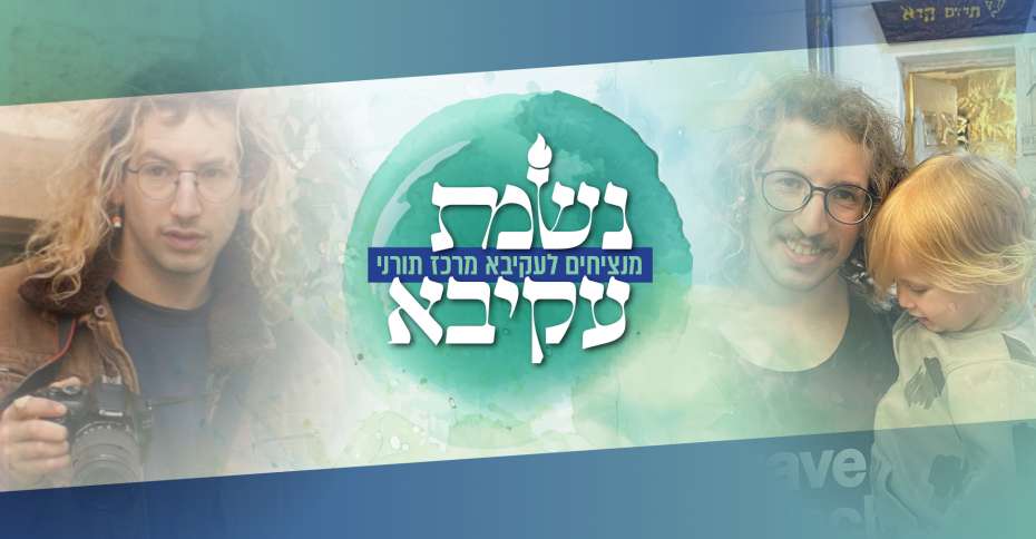 stakiva