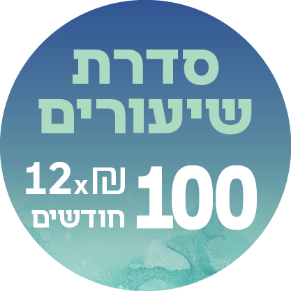 stakiva