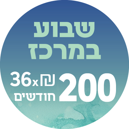 stakiva
