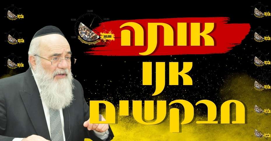 tiferet4
