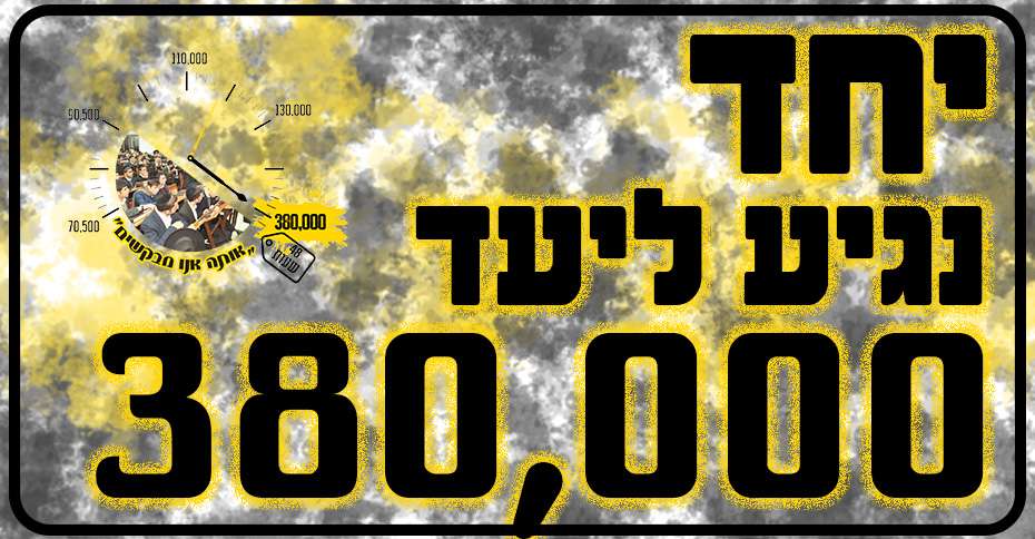 tiferet4