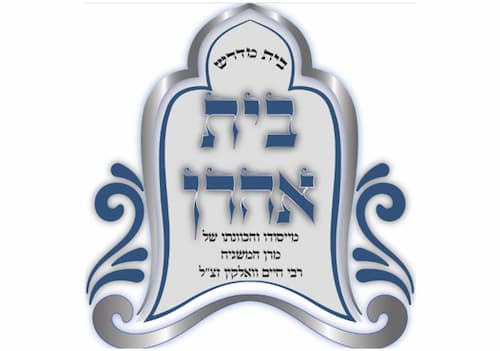 logo